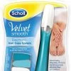 SCHOLL NAGEL