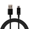 OPLAADKABEL MICRO-USB 2M ANDROID ZWART 2 OPLAADKABEL MICRO-USB 2M ANDROID ZWART -Beste Woninginrichtings Winkel 8718215019046 1